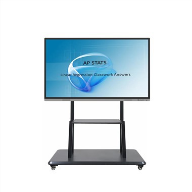 Interaktivna ploča za učionicu